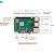 Raspberry Pi 3 Model B (Semi-Novo) - Imagem 2