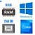 Computador Intel Core i7 3770- Memória Ram 16GB- HD SSD 240GB - Windows 10 - Mouse Pad de Brind - Imagem 2