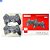 Kit Com Dois Controles Sem Fio 2.4G MAY - 004 - Tomate - Imagem 4