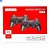 Kit Com Dois Controles Sem Fio 2.4G MAY - 004 - Tomate - Imagem 5