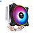 Kit Upgrade Gamer Montagem Placa Mãe 12ª Geração H610M+ Processador Core i5 12400F + Memória Ram 16GB DDR4 Dual Channel - Imagem 5