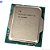 Processador Intel Core i5-13400F, 10-CORE, 16-Threads, 2.5GHZ (4.6GHZ Turbo), Cache 20MB, LGA 1700 OEM S/Box - Imagem 4