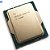 Processador Intel Core i5-13400F, 10-CORE, 16-Threads, 2.5GHZ (4.6GHZ Turbo), Cache 20MB, LGA 1700 OEM S/Box - Imagem 3