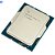 Processador Intel Core i5-13400F, 10-CORE, 16-Threads, 2.5GHZ (4.6GHZ Turbo), Cache 20MB, LGA 1700 OEM S/Box - Imagem 2