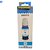 Refil de Tinta Compatível Canon Bulk Ink GI-10 Corante Ciano 70ML MasterPrint - Imagem 4