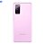 Smartphone Samsung Galaxy S20 FE, 5G, 128GB, 6GB RAM, Octa Core, Câmera Tripla 32MP, Tela Infinita de 6.5, Violeta - Imagem 4