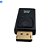 Adaptador Displayport Para HDMI 4K - Preto - Imagem 3