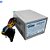 Fonte de Alimentação ATX Para PC 250W Real CB-200 - Cowboy - Imagem 3