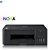 Multifuncional Tanque de Tinta Brother InkBenefit DCP T420WV Wi Fi 220V - Imagem 1