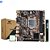 Computador Core i3-2100-HD SSD 120GB -Memória Ram 4GB- Com Monitor 18,5 HDMI- Teclado e Mouse - Imagem 4
