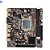 Computador Core i3-2100-HD SSD 120GB -Memória Ram 4GB- Com Monitor 18,5 HDMI- Teclado e Mouse - Imagem 5