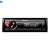 Som Automotivo Pioneer MVH-S218BT, Entrada Auxiliar Frontal, Bluetooth, Viva Voz, Entrada USB, Rádio AM/FM. - Imagem 2