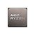 Processador AMD Ryzen 5 5600G, 6-CORE, 12-Threads, 3.9GHz (4.4GHz Turbo), Cache 19MB, AM4 S/BOX OEM - Imagem 3