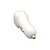 Carregador Veicular Fast Charging Com Duas Portas USB 2.1A/ 1.0A - Branco / Azul Escuro - Imagem 4