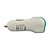 Carregador Veicular Fast Charging Com Duas Portas USB 2.1A/ 1.0A - Branco / Verde Escuro - Imagem 5
