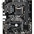 Placa-Mãe Gigabyte H510M H DDR4 / Soquete LGA 1200 / Slot M.2 NVME / USB 3.2  / (LAN Gigabit ) (10ª/11ª Geração Intel) - Imagem 6