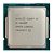 Computador Gamer Core i5-10400F- HD SSD 480GB- Memoria 16GB- Placa de Video GeForce, GTX 1650 4GB- Fonte 650W 80Plus - Imagem 5