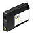 Cartucho de Tinta HP DesignJet 711 |  T120,  T130, T520 | 29ml Amarelo HP Original - CZ132AB - Imagem 4