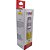 Refil De Tinta Compativel Canon Nexel Amarelo Y10 G5010/ G5070/ G6050/ G6060 70Ml - Imagem 3