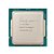 Computador i7 10700F 8GB DDR4 Ram- SSD 240GB - Placa de Video 2GB DDR4- Teclado Mouse e MousePad Windows 10 Pro - Imagem 4
