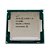 Computador Core I-3 (6100) Geração 6 -Afox | SSD 240GB Kingston | Memória Ram 4 Gb DDR4-Cosair Windows 10 e MousePad Bri - Imagem 4