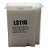 Caixa Manutenção Compatível Com Epson Ecotank L3110 L3150 L3160 L5190 - Imagem 1