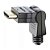Cabo HDMI Articulado 360 Graus 1,8 Metros Elgin 46RCHDMI3601 - Imagem 5