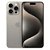 iPhone 15 Pro Max Apple (1TB) Titânio Natural, Tela de 6,7", 5G e Câmera de 48MP - Imagem 1