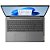 Notebook Lenovo ideapad 3i, Intel Core i3 1115G4, 8GB, 256GB SSD, Tela de 15,6", Cinza - 82MD0010BR - Imagem 5
