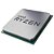 Processador AMD Ryzen 5 5600GT, 3.6GHz (4.6GHz Turbo), 6-Cores 12-Threads, OEM - Imagem 2