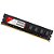 Memória RAM Desktop 8GB 1600MHz DDR3 CL11 DIMM 1.5V - Jazer - Imagem 2
