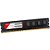 Memória RAM Desktop 8GB 1600MHz DDR3 CL11 DIMM 1.5V - Jazer - Imagem 3