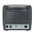 Impressora Térmica De Cupom Não Fiscal 80mm C3Tech - IT-100 (USB e Ethernet) - Imagem 3