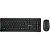Kit Teclado e Mouse C3Tech, Wireless (Sem Fio), K-W70BK - Preto - Imagem 1