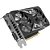 Placa de Vídeo Galax GeForce GTX 1650 EX PLUS 65SQL8DS93E1 - 4GB GDDR6 128 bits - PCI-E 3.0 - Imagem 6