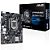 Placa Mãe Asus PRIME H510M-K R2.0, INTEL, H470, mATX, DDR4 - 90MB1E80-C1BAY0 - Imagem 2