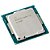 Processador Intel Core i3-9100, - 3.6 Ghz, 65W, 6m Quad-Core, Quad-Thread, LGA 1151- Geração 9 - Imagem 3