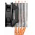 Cooler Para Processador Master Hyper H412R, Soquete 1700/1200/1155/1156 Intel-AMD, RR-H412-20PK-R2 - Imagem 4