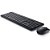 Teclado e Mouse Sem Fio Dell KM3322W, USB, ABNT2, Preto - 580-BBBB - Imagem 2