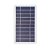 Painel Solar Externo Portatil, À Prova D'Água, Com Entrada USB, 157mm x 94mm - Imagem 1
