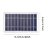 Painel Solar Externo Portatil, À Prova D'Água, Com Entrada USB, 157mm x 94mm - Imagem 2