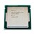 Processador Intel Core i7-4770 3.4ghz LGA 1150 Cache 8MB 4ª Geração - Imagem 3