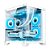 Gabinete Gamer Aquario Branco GB1791 Hayom, Com 4 Fans RGB, Micro-ATX - Imagem 1