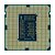 Processador Intel Core i5-7500T, Cache de 6 M, até 3,30 GHz, Soket 1151 - Imagem 5