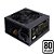 Computador Gamer Ryzen 5 5500, RAM 8GB DDR4, SSD 480GB, Gab MT-G220BK, GTX550Ti, Fonte 500W, 4 Cooler Fan, Windows 10 - Imagem 8