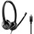Fone Headset USB PH-360BK C3Tech, Som Estéreo, Cancelamento de Ruído ENC, Controle no Cabo, Preto - Imagem 1