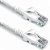 Cabo de Rede CAT5e, Patch Cord, 5 Metros, PlusCable, PC-ETHU50 - Branco - Imagem 2