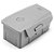 Bateria para Drone DJI Air 2s e Mavic Air 2 - DJI1012 - Imagem 3