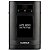 Nobreak MCM 1200VA UPS1200 ACTION FIT 3.1, 6 Tomadas, Trivolt/ 115V - UPS0257 - Com Suporte Para Bateria Estacionária - Imagem 2