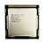 Processador Intel Core i7-870, 2.93 GHz (Turbo até 3.60 GHz), 4 Núcleos, 8 MB Cache, TDP 95W, LGA1156, 1ª Geração, OEM - Imagem 1